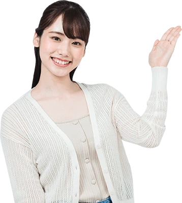 送迎エリアについて