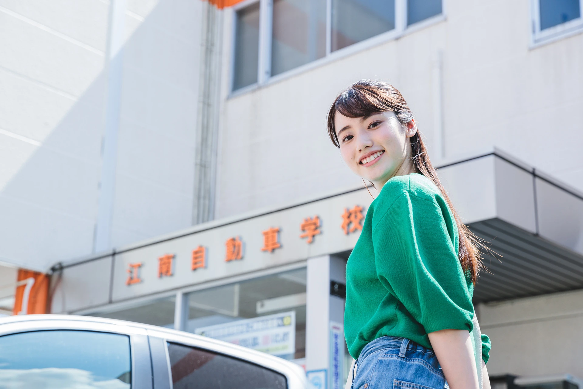 よくあるご質問